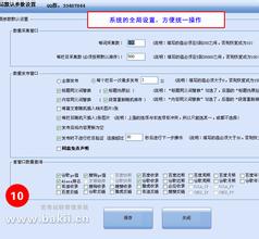 �˿��ƴ������Ƶ��������֤182���߼�ְҵũ�� Ҫ�������뼸ʮ��...